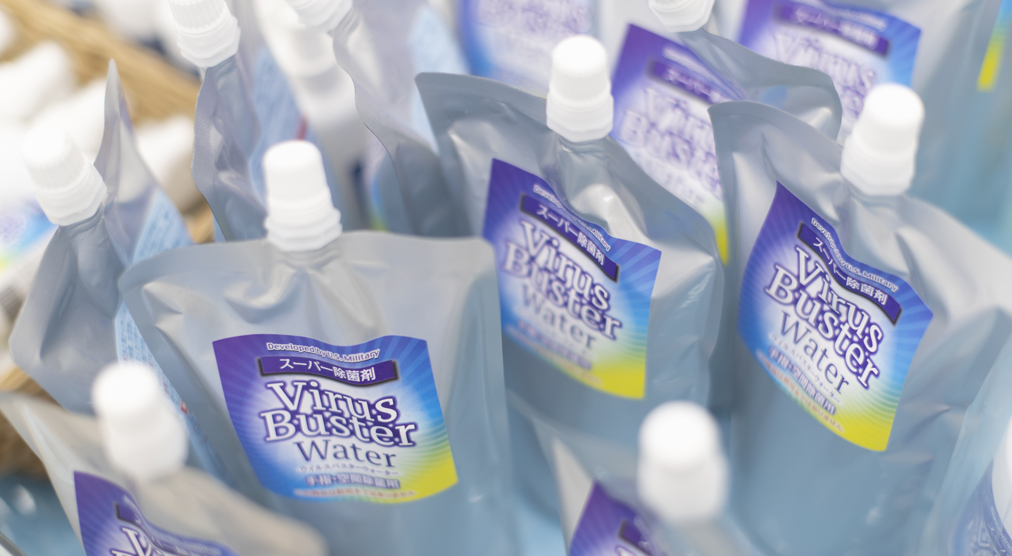 商品・サービス紹介 | ｳｲﾙｽﾊﾞｽﾀｰｳｫｰﾀｰ ㈱関口商事 ㈱TED